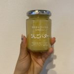 ツルヤりんごバター