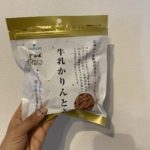 ツルヤ牛乳かりんとう