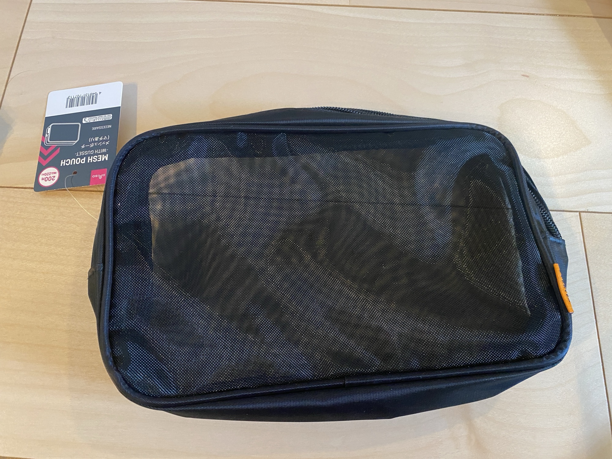 メッシュポーチ